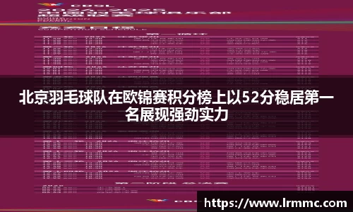 亿万28首页