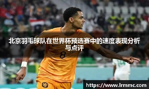 亿万28首页