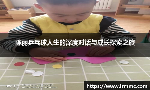 亿万28平台