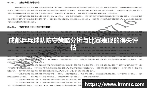 亿万28平台