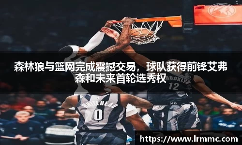 亿万28首页