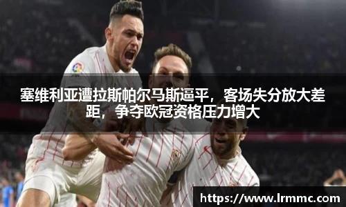 亿万28平台