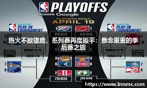 亿万28首页