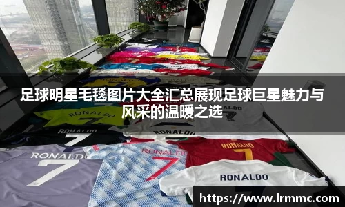 亿万28首页