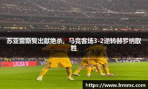 亿万28平台