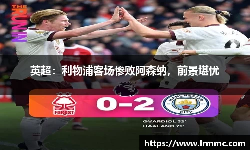 亿万28
