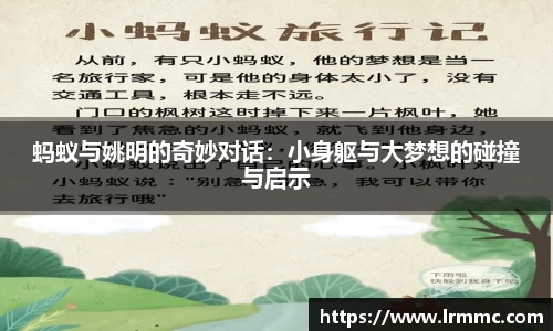 亿万28首页
