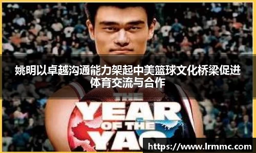 亿万28
