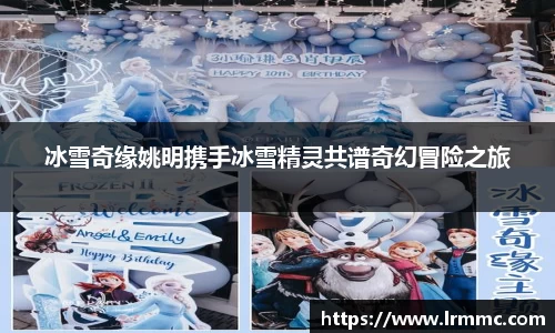 亿万28首页