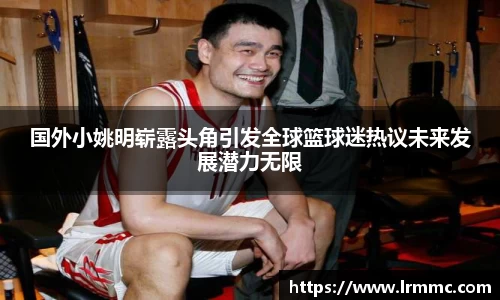 亿万28首页