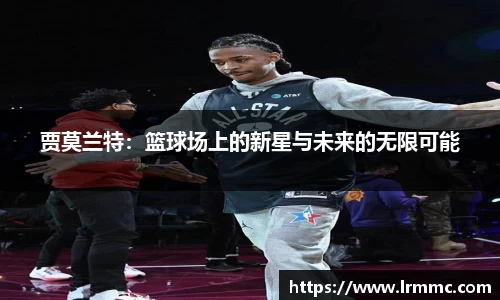 亿万28