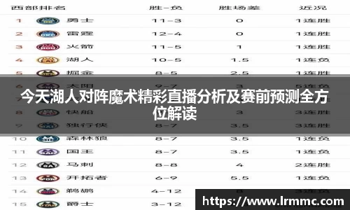 亿万28首页