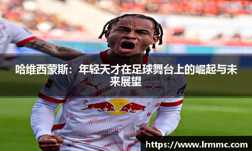 亿万28首页