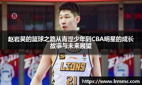 亿万28