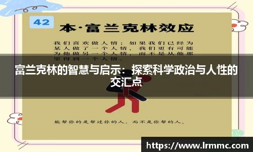 亿万28
