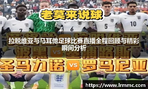 亿万28