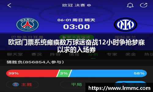 亿万28