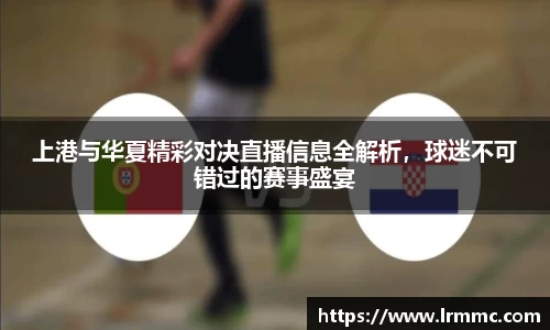 亿万28平台