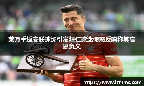 亿万28首页