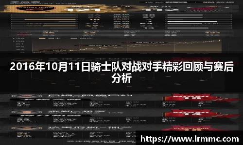 亿万28首页