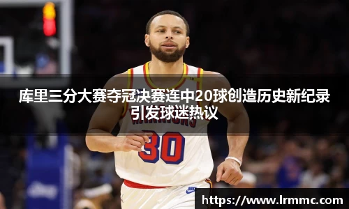 亿万28