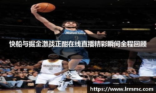 亿万28首页