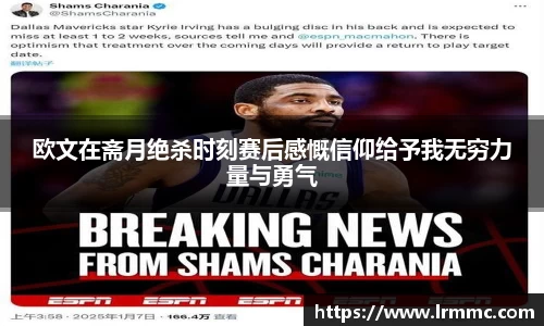 亿万28官网