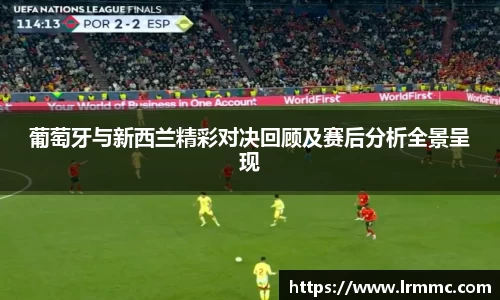 亿万28