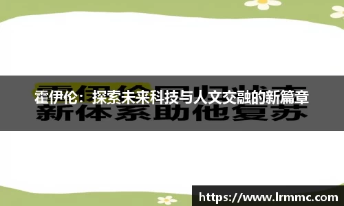 亿万28首页