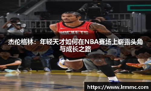 亿万28首页